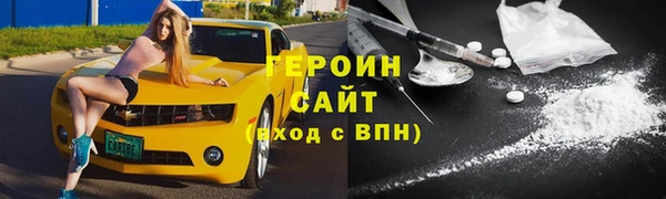 скорость Богданович